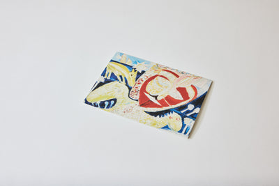Landskab med rød maske, 1943
